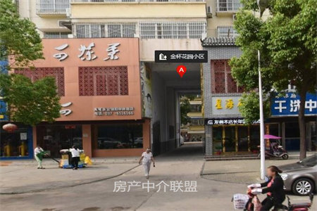 七中十三小学区河景房精装温馨小三居85平47万证件齐全